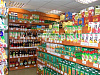Продажа:  продуктовый магазин районного типа