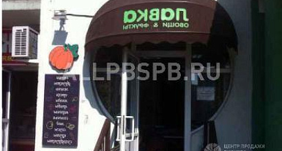 Продается  магазин фрукты-овощи м. люблино 