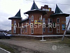 Продажа:  Готовый придорожный сервис 