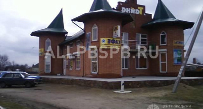 Продажа:  Готовый придорожный сервис 