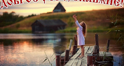 ТОС - Территориальное Общественное Самоуправление