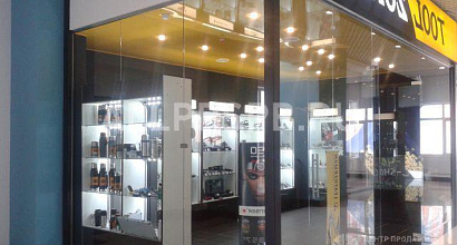 Готовый бизнес  магазин товаров для отдыха+ интернет-магазин 