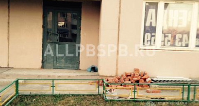 Аренда:  Аренда