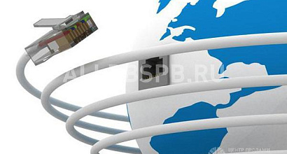 Продажа:  телекоммуникационная компания