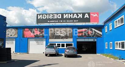 Аренда:  Производственное помещение, 600 м