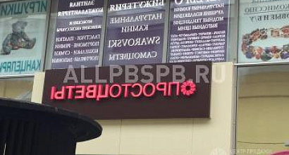 Продажа:  серебро, бижутерия. кожгалантерея 