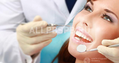 Продается  стоматологическая клиника