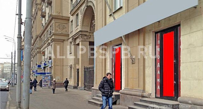 Аренда:  Сдам торговое помещение, 32 м 