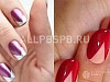 Готовый бизнес  продам салон красоты