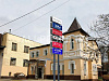 Аренда:  Сдам торговое помещение, 110 м 