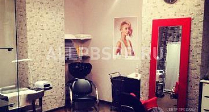 Продажа:  салон красоты