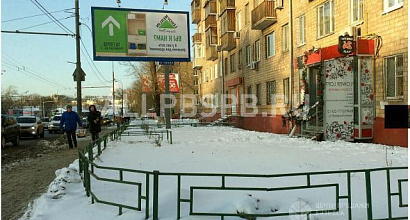 Продажа:  Торговое помещение, 35 мпродажа с арендатором