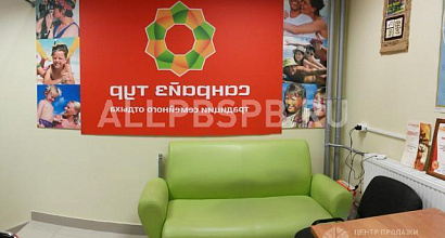 Продается  успешное туристическое агентство в тц