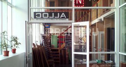 Продажа:  Продажа Магазина дверей и напольных покрытий