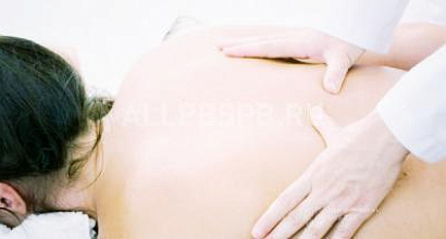 Продажа:  студия массажа 