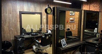 Парикмахерская