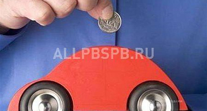 Продажа:  fixter 