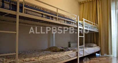 Готовый бизнес  хостел 