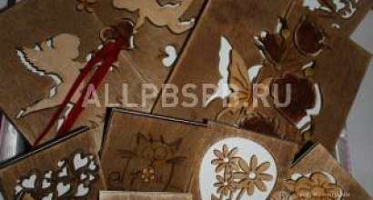 Готовый бизнес  производство деревянных открыток