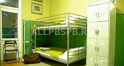 Продажа:  уютный хостел в ювао 