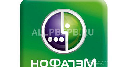 Продажа: Готовый бизнес  сеть из 4 салонов сотовой связи от мегафона