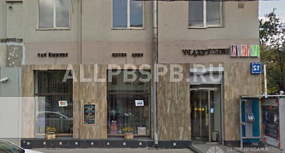 Аренда:  Торговые 160 м на Ленинском проспекте 