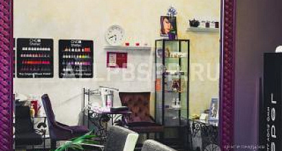 Продажа:  салон красоты премиум класса