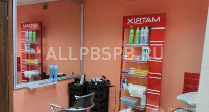 Продажа:  салон красоты