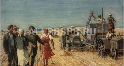 Продается  колхоз в калужской области