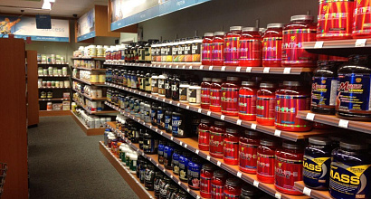 Магазин спортивного питания