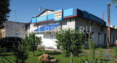 Продается  автосервис