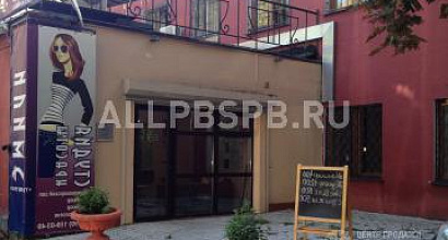 Продается  продам студию красоты 5 мин от м. войковская 