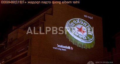 Продажа:  Готовый бизнес