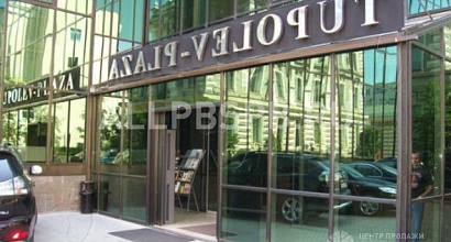 Аренда:  Сдам офисное помещение, 878 м 