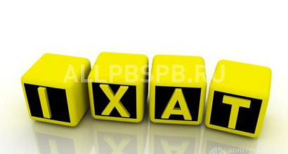 Аренда:  Бизнес по сдаче авто в аренду такси