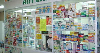 Продается аптека в Центральном районе