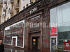 Аренда: Торговое помещение, 35 м 