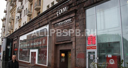 Аренда: Торговое помещение, 35 м 