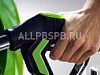 Продается  азс комплекс на трассе рядом с г. видное