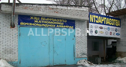 Аренда: Помещение с 115 м свободного пространства 