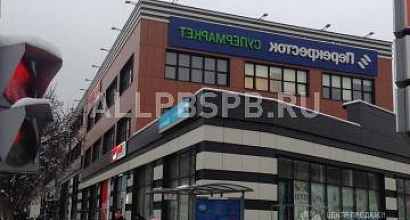 Продажа:  торговое помещение, 32 м 