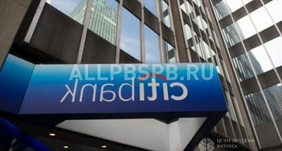 Продажа:  Бизнес &quot;Банковское дело&quot;