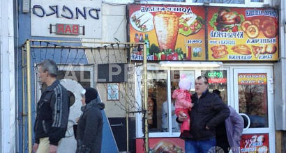 Продажа:  Готовый бизнес