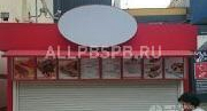 Продается  блинная