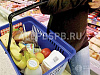 Продажа:  продуктовый магазин, помещение в собственности