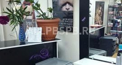 Готовый бизнес  салон красоты парикмахерская продаю 