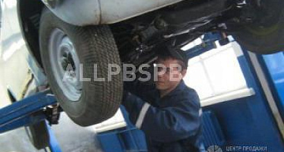 Аренда:  Автосервис и шиномонтаж в аренду