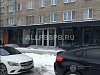 Торговое помещение