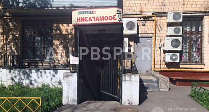 Аренда:  Сдается помещение 