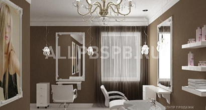 Продажа:  раскрученный салон красоты в центре москвы